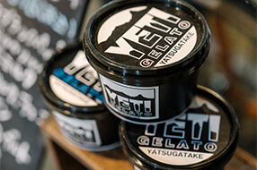 チャリップ体験後ジェラート